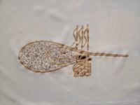 Yavuz Sultan Selim Tuğrası