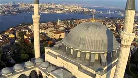 Yavuz Sultan Selim Camii Tarihi ve Mimarisi
