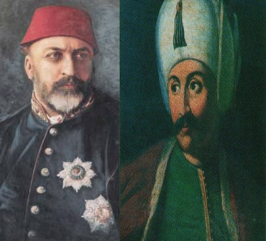 Yavuz Sultan Selim Dedesi